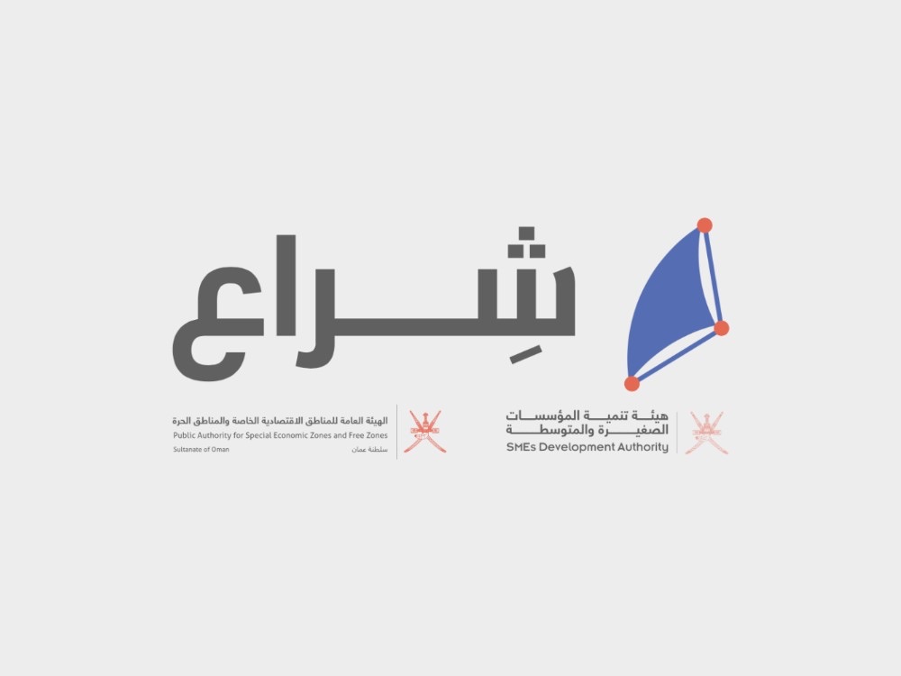 شراع